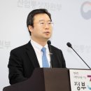 동양종합설비 이미지