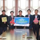평택축산업협동조합 이미지