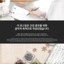 귀 염증 병원 귓볼 피지낭종 어디로 가야할까?