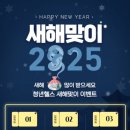 청년헬스서상점