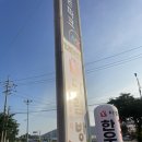 정원다림방 | 진해 이동 진해루 근처 산더미 불고기 맛집 [다림방] 내돈내산 솔직 후기