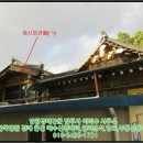 신흥중1길 이미지