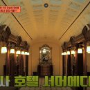 프리픽마켓