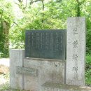 주곡리