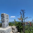 화학산주차장 | 경기도에서 두번째 높은 가평 명지산 난코스 등반후기