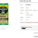 원더풀약국 네이버블로그