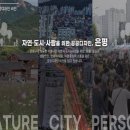 디자인사람비젼