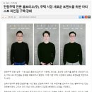 정다운종합건설(주) 이미지