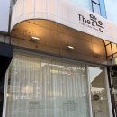 광주피부관리 더맑은스킨 광주신창점, 재생필링 닥토필 후기