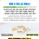 영광마취통증의학과의원 이미지