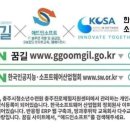 주식회사 애드인