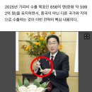 “중국이 안 사는 가리비, 한국에 팔면 된다”…日 정부 방침 공개 [여기는 일본] 이미지