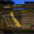 추암일출펜션 이미지