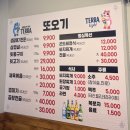 진영집 - 강릉시 | 진영집