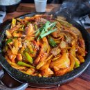 해탄 대전문지점