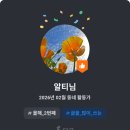 성수성모안과의원 | 성수성모안과의원