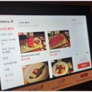 예술회관역 5번출구 이미지