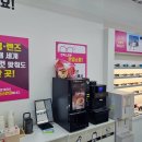 파리바게뜨석사점