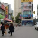 정광약국