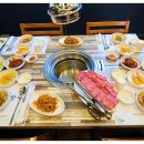 황성한우장터