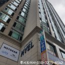 하이엘 PC | 용산 한강현대하이엘 오피스텔이사는 안양 관양동 한솔센트럴파크3차 오피스텔로 1인 사무실이사를 진행