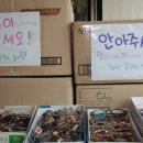 비젼케어 이미지