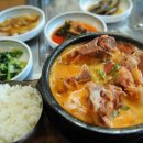 지리산IC 이미지