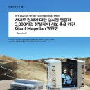 21C PC 이미지