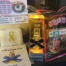 제일로109번길 | 지웰시티 맛집 연암곱창｜곱창구이가 진짜 맛있는 복대동 곱창 맛집 솔직 후기