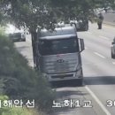 팔탄