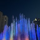청수호수공원주차장 | 천안 청수호수공원 음악분수 운영시간과 후기