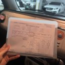 아남자동차 이미지