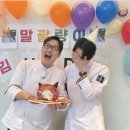 보드카페복실이 | 본가에서 일주일살기(대홍수 아주 약간의 결말해석을 곁들인)