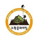 대둔주유소 Daum카페