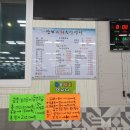 만덕회센타 이미지