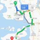 불은면보건지소 이미지