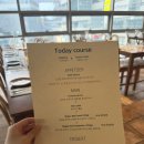 나성동_어반아트리움 거치대 | 라쎄종 | 세종 나성동 데이트 추천 소개팅 장소 맛집