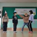 부인초등학교 이미지