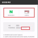 회선 티스토리