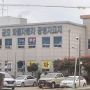 서재뷔페식당 이미지