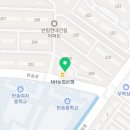 사림동181 이미지