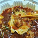 진짜 떡볶이 이미지