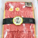 남양축산 이미지