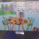 튜립유치원 이미지