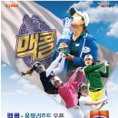 용평리조트 골프클럽 이미지