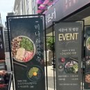 양재역 1번출구 앞 이미지