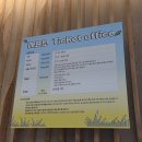 구사마을 | "이따금은 지름길로 가고파 그럼 안될까?" 40주년 보노보노 특별전 방문 후기