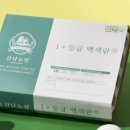 강남농장 이미지