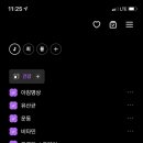 공명목장 이미지