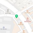 이라랭귀지남영어성장학원